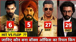 Antim Box Office Collection Satyamev Jayate 2 Jay Bheem Sooryavanshi Dhamaka Banti Aur Babli 2 [upl. by Eniamraj]