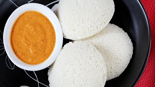 idli kaise banate hain 🧑‍🌾🤓video [upl. by Gader]