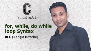 C programming Bangla Tutorial 595  for while do while Syntax part2 [upl. by Fabrienne]