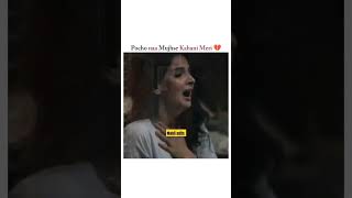 Kahani Meri song vm  love sadstatus kahanimeri kaifikhalil sadlovestory [upl. by Aridni884]