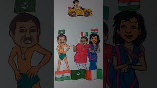 India 🇮🇳 Pakistan 🇵🇰 Italy 🇨🇮  🇮🇳 Independence Day Drawing shorts art ashortaday [upl. by Okihcim]