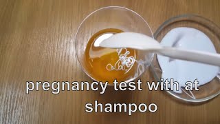 pregnancy test with at shampoo ✔️ You do not believe it is true accuracy is over 90 [upl. by Nisotawulo]