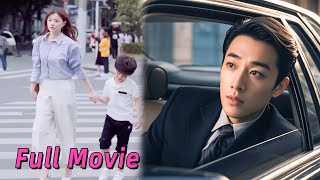 【Full Movie】6 years later CEO was surprised to see Cinderella sending her son to kindergarten [upl. by Krystin171]