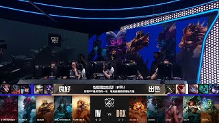 【2022全球總決賽】入圍賽 第二天 IW vs DRX [upl. by Deaner]