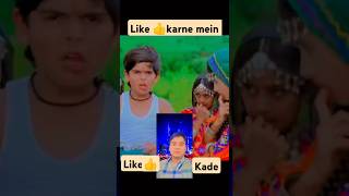 ladki  patane 💯ka nikal jaaye 💞 short 💯 video 😆 subscribe Karen 🙏 like 👍 2024 new 🔔 [upl. by Nohtiek642]