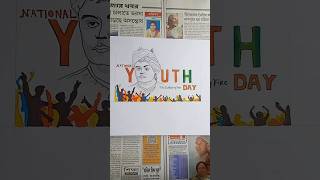 NATIONAL YOUTH DAY 2024Swami Vivekananda Youth Day easy drawing 🇮🇳 viral drawing shorts [upl. by Corena]