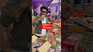 Maine kholi patakho ki dukan💥Minivlog 240tranding diwali minivlog shorts vlog [upl. by Htrowslle751]