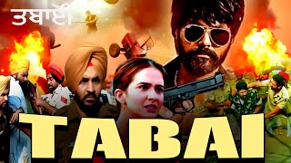 TABAI New punjabi movies 2024  Punjabi movies 2024 full movie  Punjabi movie 2024  Rangila Punjab [upl. by Nnahgiel]