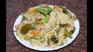 South Indian Curd Rice Recipe  Dahi Chawal  How to make Vegetable Curd Rice  Leftover Curd Rice [upl. by Mckale72]