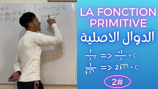 2 La fonction primitive  الدوال الاصلية [upl. by Thornie707]