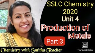 How to do Extraction Metals Calcination and Roasting SSLC Chemistry Unit 4 Part 3 Smitha Teacher [upl. by Tuesday]