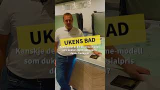 UKENS BAD [upl. by Krusche279]