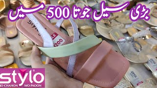 Stylo Shoes Sale 51 OFF  Stylo Shoes  Stylo Shoes Sale  Sandal pumps court shoes [upl. by Theone]