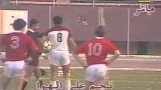 محمود الخطيب يحرز الهدف الأول لمنتخب العرب في مرمى منتخب هولندا [upl. by Grochow90]