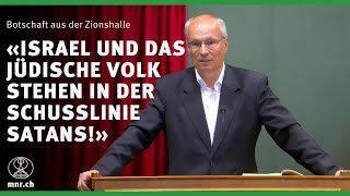 Der unsichtbare Krieg  Teil 1  Thomas Lieth [upl. by Atirehc]