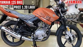 All New Yamaha 125 Bike Launched In India 2024 125 Bike PriceSpecs Features amp EngineYamaha Bike [upl. by Waligore537]