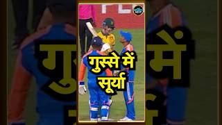 Suryakumar Yadav Angry on Marco Jansenलाइव मैच मार्को जेनसन भिड़े सूर्यकुमार यादव खिलाड़ी  shorts [upl. by Langham]