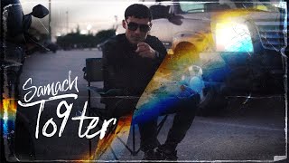 Samach  To9ter Clip Officiel [upl. by Yerxa535]