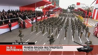 Ejército del Perú muestra paso marcial durante Gran Parada Militar [upl. by Assirialc]