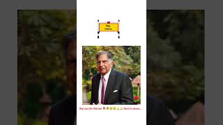 shortsratan tataratan tata newsshortvideo ratantata [upl. by Laforge400]