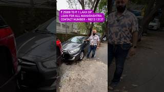 सबके सपने पुरा करूँगा 🔥Used Cars for Sale in MumbaiNew car dealership in mumbaiUsed cars sale [upl. by Spracklen65]