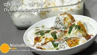 Dahi Vada Recipe  Dahi Bhalla  Dahi Gujiya Dahi Pakodi Recipe [upl. by Roter]