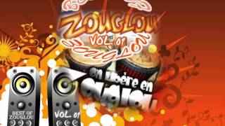 Best of Classic Zouglou Vol 1 [upl. by Llerrehc691]