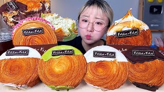 뚜르비옹🌀 144겹 크림 페스츄리 프랑스 디저트 먹방 Dessert Mukbang  Cream Pastry  クリームペストリーFrench dessert [upl. by Nevin]