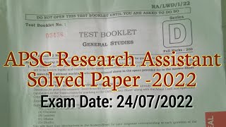 APSC Solved Paper 2022  APSC Research Assistant question paper 2022  apsc jaa previous year paper [upl. by Enomas]