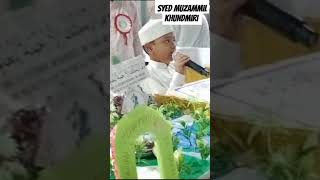 Syed Muzammil KhundmiriDeeni Kargah DeeniKargah [upl. by Nimad]