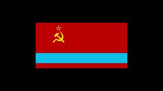 1956  1990 Instrumental Anthem of the Kazakh SSR  Қазақ КСР Мемлекеттік Гимні [upl. by Kelila]