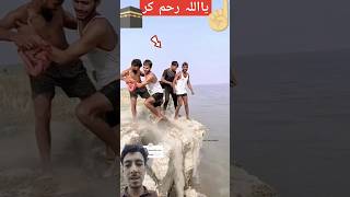 Islamic Video ✅ islamicvideo​ islam​ islamic​ viral​ tiktok​ funny​ shortsstatusringtone [upl. by Kerat158]