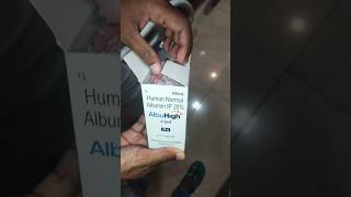 Human albumin injection 20  albumin injection kaise lagaye [upl. by Jerrol911]