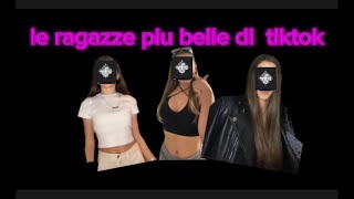 le ragazze piu belle di tiktok dance tiktok tiktokdance viralvideo ragazza subscribe [upl. by Kendre]