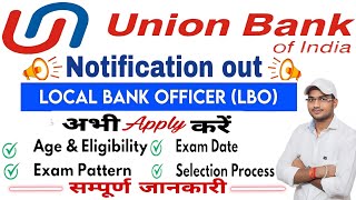 Union Bank Of India Notification 2024  Ubi Recruitment 2024  Union Bank Latest Update 2024 [upl. by Etiuqal986]