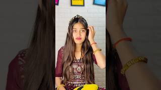 Kaha fas gya hu yrr me ❤️😫 Amit  Sona  ytshorts funny love trending yt shorts [upl. by Annahsed238]