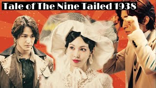 Eng Sub Tale of the Nine Tailed 1938 Funny Scenes Part 01 [upl. by Cari]