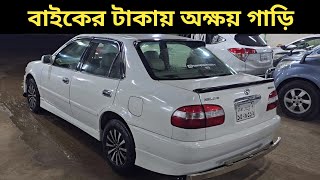 বাইকের টাকায় অক্ষয় গাড়ি । Toyota 111 Price In Bd । Toyota 111 Xe Saloon Review In Bd । Used Car Bd [upl. by Annie]