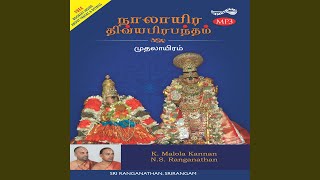 Nachiaar Thirumozhi [upl. by Aztirak]