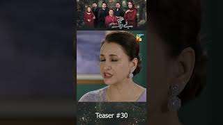 Be Rung  Episode 30 Teaser suqaynahkhan haroonshahid  Be Rang Teaser  HUM TV [upl. by Jori]