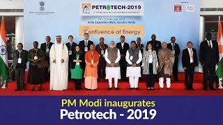 PM Modi inaugurates Petrotech  2019 [upl. by Tol768]