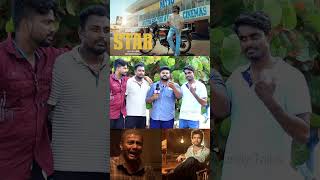 Star Trailer Review  Star Movie Review  Kavin shorts trendingshorts trending [upl. by Bendite]