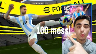 Efootboll2025 mobile paket açılımı bedava 100 Messi efootball [upl. by Yahsat]