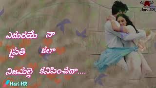 Nuvvante nakistamani  Sathosam Whatsapp Status Lovely Lyrics [upl. by Cahn703]