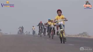 Kota Junior Cyclothon  Season 2 Teaser  Vidhyanjali Academy [upl. by Suhpoelc]