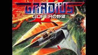 Gradius II Arcade Soundtrack [upl. by Leede]