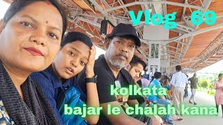 Kolkata Le Chalah Kana  Sita Storen  Vlog 69 [upl. by Ahsets651]