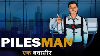 Padman Spoof  Akshay Kumar  Shudh Desi Endings [upl. by Fabrianna]