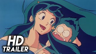 Urusei Yatsura 2 Beautiful Dreamer 1984 Original Trailer FHD [upl. by Nerred646]