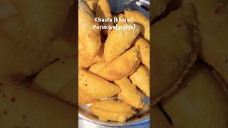 Khajur Recipe Gujiya Recipe Hindi English Gujarati Marathi Bhojpuri Bihari style khasta Purukiya [upl. by Ennyleuqcaj15]